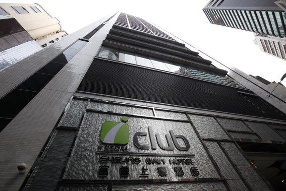 iclub Sheung Wan Hotel