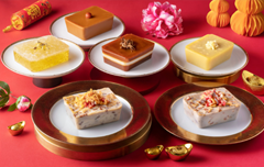 Fortune in Full Bloom - Chinese New Year Package