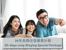 30 Days Long Staying Package 