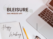 Work Hard, Play Hard – Bleisure Promotion