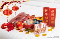 Lucky Lunar New Year Package