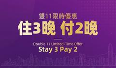 Stay 3 Pay 2 Promotion