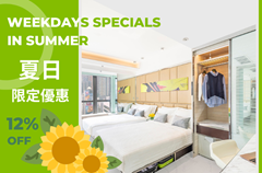 Weekdays Specials in SUMMER!!
