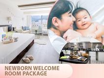 准妈妈住宿计划 [7晚或以上]