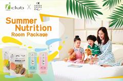 Summer Nutrition Room Package 